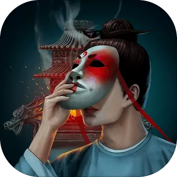 长生祭测试服