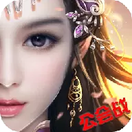 风云九州