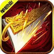 大荒单职业传奇