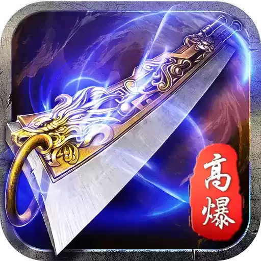 皇图沉默单职业