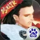 三国志大战世嘉正