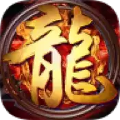 天魔霸业变态