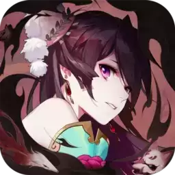 万妖回异录正式