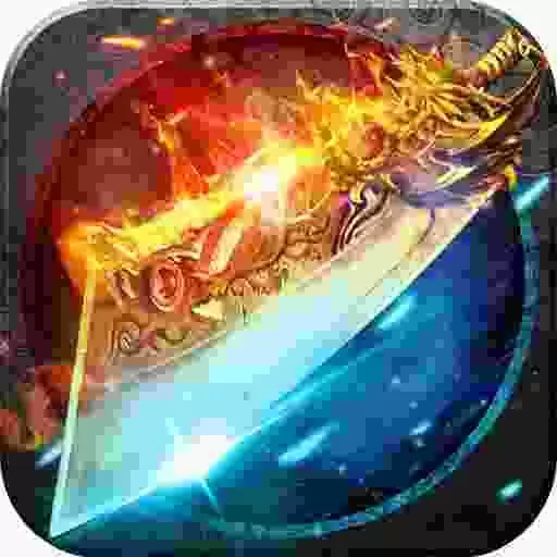 天魔魂域传奇正