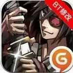 亡灵杀手夏侯惇免费