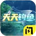 天天钓鱼无限金币钻石修改版