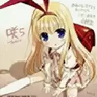 少女天狱