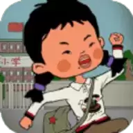 王蓝莓的幸福生活跑酷