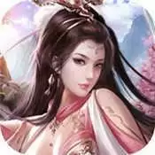 八荒神魔附(激活码)