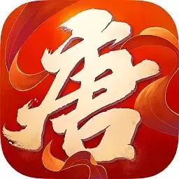 网易大唐游仙记手游(3D国风回合制)