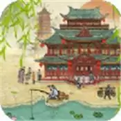 汴梁幸福农场公测