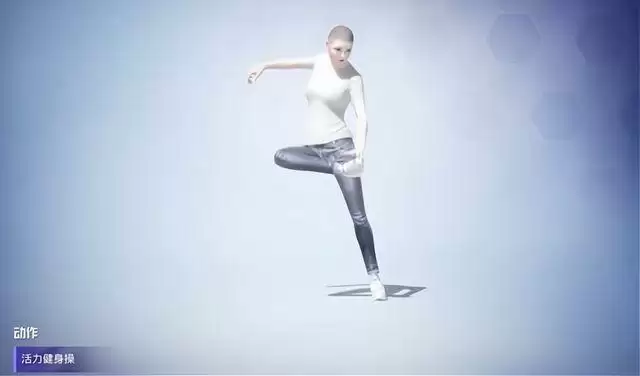 和平精英本草纲目动作怎么获得？刘畊宏活力健身操动作获取方法[多图]图片2