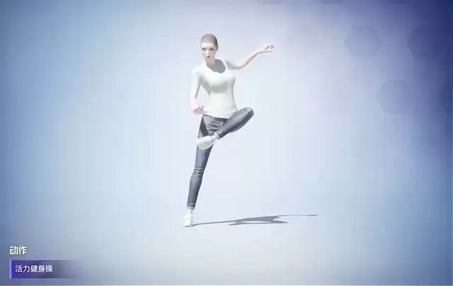 和平精英本草纲目动作怎么获得？刘畊宏活力健身操动作获取方法[多图]图片3