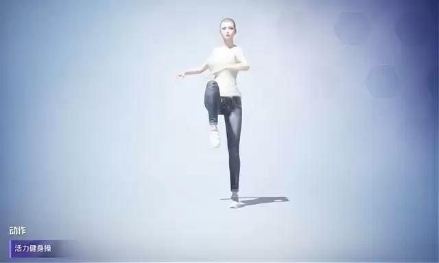 和平精英本草纲目动作怎么获得？刘畊宏活力健身操动作获取方法[多图]图片4