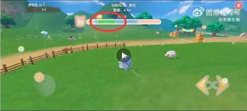 摩尔庄园怎么放风筝？操控风筝移动方法教程[多图]图片2