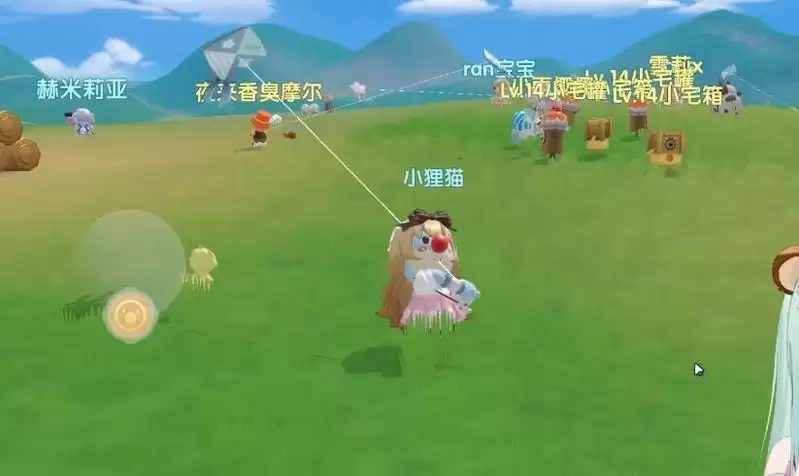 摩尔庄园怎么放风筝？操控风筝移动方法教程[多图]图片3