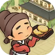 客官里面请免广告