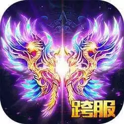 沉默冰雪嘟嘟传奇正式