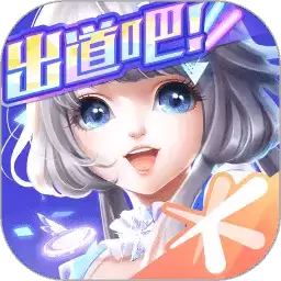 qq炫舞手游lv40级无广告