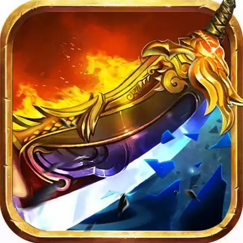 八九游蓝月至尊手游返利平台