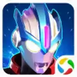 奥特曼传奇英雄