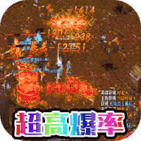 黎明战迹