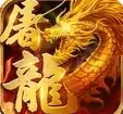 oppo本屠龙世界