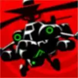 炼狱直升机