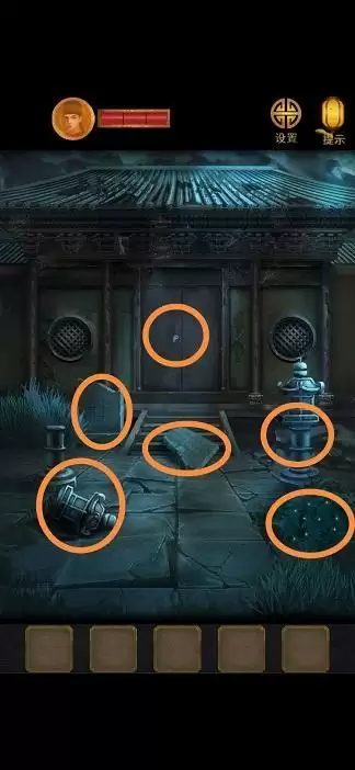 长生祭第五章怎么过？长生祭第五章完整攻略图片3