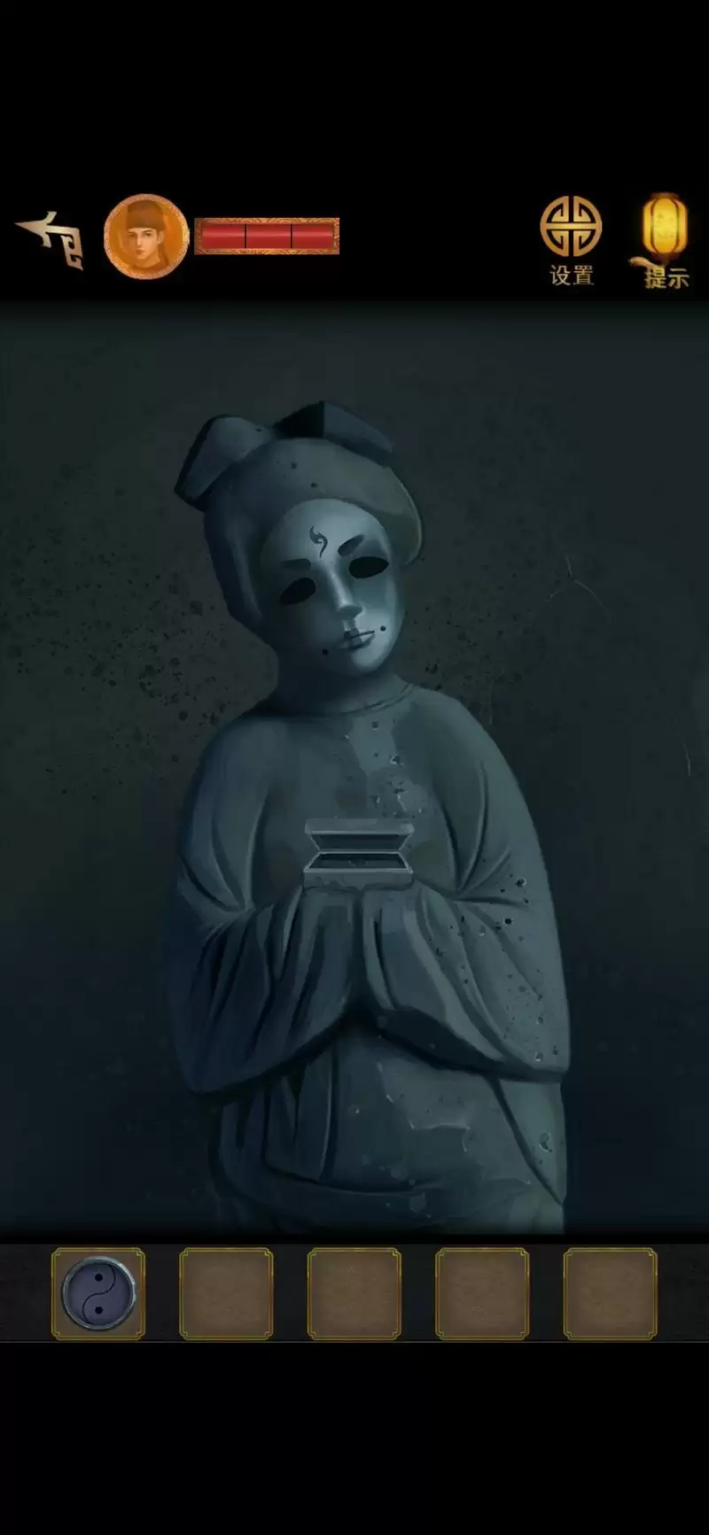 长生祭第五章怎么过？长生祭第五章完整攻略图片16