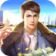 大总裁都市逆袭记人物解锁