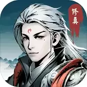 逍遥大陆应用宝