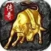 传奇金砖王者霸业