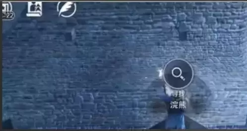 黑色沙漠手游消失的浣熊任务完成攻略3