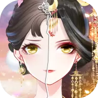 盛世芳华无限元宝