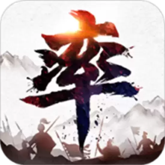 率土之滨网易
