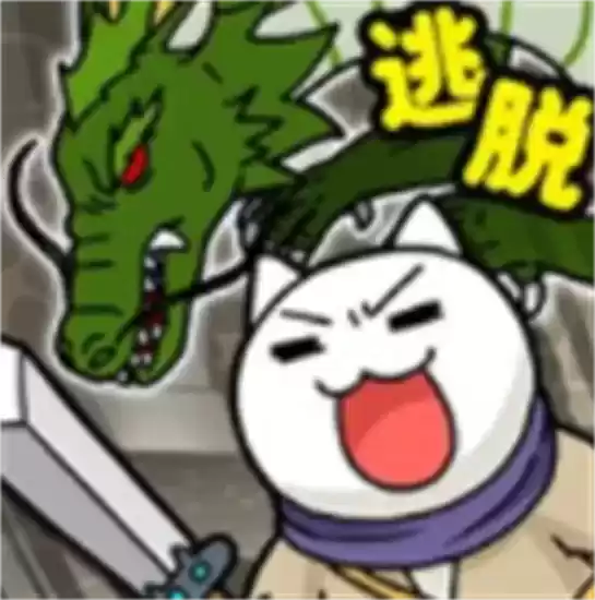 白猫与龙王城安卓
