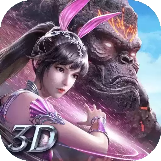 斗罗大陆魂师对决测试