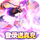 九州飞凰录
