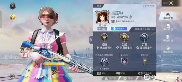 和平精英三周年兑换码 最新三周年口令兑换码大全图片1