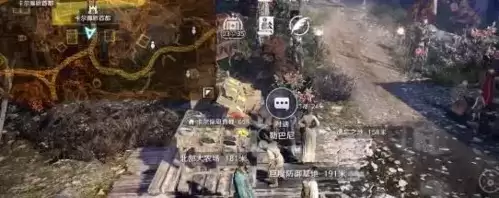 黑色沙漠玫瑰获得攻略6