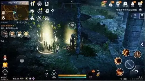 黑色沙漠手游美味的牛奶怎么获得34