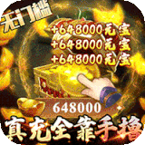 卧虎藏龙贰怀旧