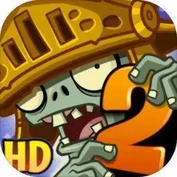 植物大战僵尸二beta