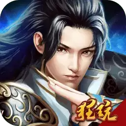 部落战联盟商城