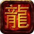 侠义九州攻速无限刀