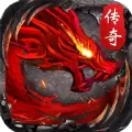 暴走传奇之血饮龙城红包