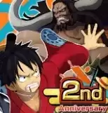 海贼王赏金猎人手游