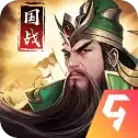 攻城三国志2022