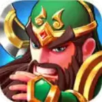 塔防三国志2折扣